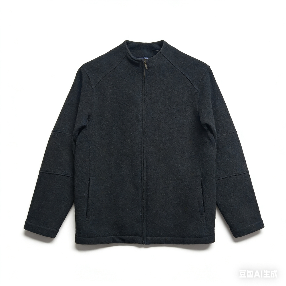 Patagonia Women's Wool Winter Coat